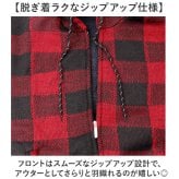 カーディガン メンズ 通販 メンズカーディガン ニット パーカー アウター 裏起毛 厚手 冬物 防寒 暖かい ジャケット セーター チェック柄 ジップ フード カジュアル シンプル ゴルフウェア 秋物アウター