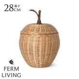 ferm LIVING ファームリビング Apple Braided Storage リンゴのカゴ Sサイズ おしゃれディスプレイ 北欧 雑貨 インテリア バスケット ラタン カゴ 飾り 収納 玄関 リビング プレゼント ギフト おすすめ