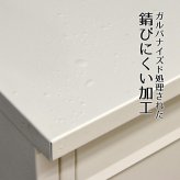 宅配ボックス Livre (リヴレ) ONGS0258 宅配BOX 2段 ブラック ホワイトアイボリー 木目調 鍵付き 大型 大容量 ポスト 郵便 宅配BOX 鍵付き 錆びにくい おしゃれ シンプル 置き配 新聞 配送 受け取り