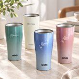 サーモス 名入れ カラー真空断熱タンブラー ペア・単品 420ml☆ 【真空断熱構造　保冷　保温　結露しない】 【結婚祝い】 【父の日】 【母の日】 誕生日・記念日・敬老の日 などのプレゼントにオススメ！  【メッセージカード無料】 