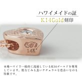 ハワイアンジュエリー ダイヤモンド ピンクゴールド ネックレス ハート 14K K14ピンクゴールド 一粒ダイヤモンド 鑑定書付 K10 10Kあずきチェーン太0.7mm ギフトラッピング可能 BY THE SEA バイザシー 彼女 妻 女性 レディース プレゼント ハロウィン 【品番：CG-GP103R】