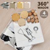 360回転ワゴン 4段 RELS0336 キャスター付きワゴン リビング収納 韓国スタイル ポップ 角型 プラスチック キッチンワゴン トロリー ワゴンラック幅49.5cm 奥行39.5cm 高さ60cm 新生活