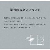 ラグ カーペット トルコ製 ウィルトン織り ギャッペ調 約80×140cm 新生活