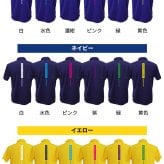 夏 ゴルフ ポロシャツ ゴルフウェア 【名入れ ドライポロシャツ「バックテキスト」】 オリジナル 半袖 ポロ 退職祝い ゴルフグッズ メンズ レディース 男性 女性 兼用 おしゃれ S M L LL XL 黒 ブラック 吸汗 速乾 ゴルフ ダウンボタン 4.4オンス プレゼント 父の日 還暦祝い 30代 40代 50代 60代 70代 80代  GHOGolf NEW25