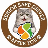 カーサイン 高齢者マーク SENIOR SAFE DRIVER セルカークレックス マグネット 強力 直径13cm 肉球 日本製 車 ステッカー