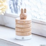 ミッフィー カレンダーⅡ｜ニチガン｜万年カレンダー 木製インテリア雑貨