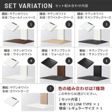 WALLインテリアテレビスタンドV3 ロータイプ+棚板レギュラーサイズ 2点セット 32~80v対応 壁寄せテレビ台 テレビボード TVスタンド 背面収納 コード収納 ホワイト 白 ブラック 黒 ウォールナット ブラウン グッドデザイン賞受賞 テレビ台 新生活