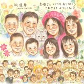 還暦のギフトに、似顔絵でサプライズをしてみませんか。相談しながら作れる、あたたかな似顔絵ギフトです。 還暦 似顔絵 ギフト 手描き プレゼント 贈り物 名入れ 還暦 記念 お祝い 誕生日 大人数 おじいちゃん 祖母 おばあちゃん 祖父 下書き確認 修正無料 名入れ サプライズ 親孝行 一生もの そっくり 長寿 傘寿 一生もの 還暦 色紙 ホワイトデー 快気祝い イラスト ブライダルギフト 記念日