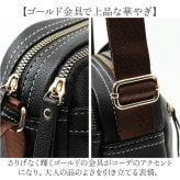 ショルダーバッグ レディース 斜めがけ 小さめ 通販 ミニショルダーバッグ ショルダーバック 斜めがけバッグ 斜め掛けバッグ 大人 シンプル かわいい おしゃれ ポケット多い 可愛い カジュアル 女性 女子 旅行 お出かけ アウトドア レディースバッグ