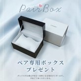 ペアウォッチ シチズン アテッサ クロスシー チタン ダイヤモンド 電波ソーラー 夫婦 カップル 記念日 メンズ レディース 腕時計 名入れ 刻印 CITIZEN ATTESA xC