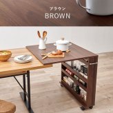 バタフライテーブル 幅70cm×奥行80cmタイプ バタフライテーブル 幅70cm 奥行き80cm 高さ74cm キャスター付き 拡張テーブル スリムラック オープンラック 棚 ラック キッチン収納 調味料ラック 補助テーブル ナチュラル シンプル 北欧 レトロ
