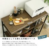 レンジ台 キッチン収納 ヴィンテージ調 調節可能棚付き カウンター：