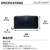 ジル スチュアート 財布 長財布 レディース 牛革 エターナル ラウンドファスナー 大容量 ギフト JILL STUART