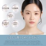 【ギフトにもおすすめ】RMK フォーミング リップセラム 25g リップ美容液 唇用化粧下地 炭酸泡 リップケア 保湿 シトラスティー デパコス コスメ