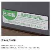 ラック 国産 両開き書庫 W805 D400 H1820 大川家具 日本製 書庫 書棚 キャビネット 両開き 観音開き 開き戸 収納庫 書斎 社長室 役員室 高級 エグゼクティブ カギ 鍵付き 奥行 40cm インテリア オフィス家具 家具 新生活