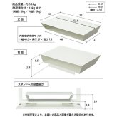 WALLインテリアテレビスタンドFRAMESTAND専用フローティングシェルフ 棚板 DVDレコーダー BDレコーダー PS5 プレステ5 PS4 テレビ台 テレビスタンド TVスタンド 部品 収納 パーツ スチール製 白 ホワイト 黒 ブラック TV台