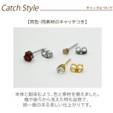 ピアス 金属アレルギー対応 ハート つけっぱなし サージカルステンレス 316L 1個売り 片耳 セカンドピアス 20G 軸太 レディース 軟骨 シンプル 小さい かわいい 5A キュービックジルコニア リュミエール Lumiere Heart 3mm 4mm 5mm