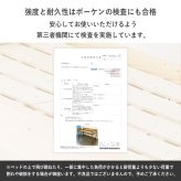 高さ低め ロータイプ ロフト 高さ120cm フレーム 低ホルムアルデヒド ハイ 木製 子供部屋 床下収納 有効活用 北欧産パイン材 シングル すのこ 省スペース梯子