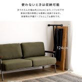 なぐり加工天板のリフティングテーブル 120cm幅 新生活
