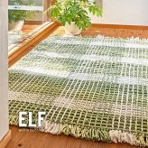ラグ カーペット 玄関マット 洗える 室内用 屋内用マット マット インテリアマット ワッフル ギンガムチェック 厚手 ポコポコ おしゃれ ホット 床暖房OK 50×80cm