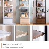 ラック オープン 収納 ワードローブ 洋服収納 収納付き 引出し付き キャスター付き アジャスター付き 一人暮らし ワンルーム コンパクト 可動棚 棚 スリム 木目調 白 おしゃれ 幅60cm 5段 新生活