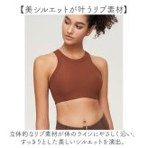 ヨガウェア 通販 ピラティス パッド付き カップ付きインナー スポーツタンクトップ クロップド丈 おしゃれ スポーツウェア フィットネス ランニング ジムウェア 吸汗速乾 伸縮性 アンダーウェア ノースリーブ ショート丈