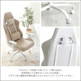 オフィスチェア 大人かわいいゲーミング Louise ルイーズ スエード調 オフィス 4Dアーム リクライニング フットレスト ゲーミング ワーク おしゃれ 大人可愛い ランバーサポート 肘掛 ピンク ホワイト ベージュ kw-ggc ゲーミングチェア 新生活