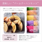 敬老の日 プレゼント ギフト『名入れ・写真のキーホルダー（オーバル型）』