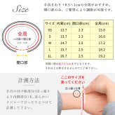 金属アレルギー対応 ペアバングル ハワイアンジュエリー 刻印 無料 誕生石 試着サービス無料 純チタン オープンバングル ブレスレット 腕輪 BY THE SEA バイザシー カップル 夫婦 プレゼント ハロウィン 【品番：TIB1018P】