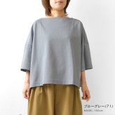【NARU ナル】コットン デラヴェジャージー ワイド シャツ / カットソー (654202)レディース 秋 冬 7分袖 七分袖 5分袖 無地 ボートネック ゆったり 体型カバー シンプル ナチュラル カジュアル きれいめ 黒 日本製 60代 50代 40代