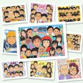 似顔絵 還暦祝い プレゼント ギフト 贈り物 手描き 名入れ 還暦 記念日 誕生日 お祝い 60歳 大人数 お母さん 両親 家族 お父さん 名入れ 修正無料 下書き確認 そっくり 親孝行 似てる 宝物 思い出 長寿 60歳 還暦 オーダーメイド 喜寿祝い キレイ 古希祝い 傘寿祝い 贈答品 お祝いの品 二次会 応援 卒寿祝い ブライダルギフト 初任給 サプライズ