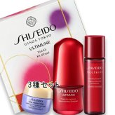 SHISEIDO(資生堂) 【数量限定】アルティミューン トライアルキット 2026年9月10日より順次発送
