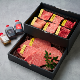 【送料無料】焼肉セット 誕生日 ギフト 肉 メッセージカード/日時指定/熨斗対応可 牛タン  牛肉  バーベキュー お祝い  タレ付き 大阪 鶴橋 焼肉白雲台 (2段焼肉セット 極上プレミアム 880g)