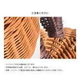 ferm LIVING ファームリビング Apple Braided Storage リンゴのカゴ Lサイズ おしゃれディスプレイ 北欧 雑貨 インテリア バスケット ラタン カゴ 飾り 収納 玄関 リビング プレゼント ギフト おすすめ