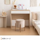 デスク チェア コンセント 引き出し付き ナチュラル ホワイト 机 幅80cm パソコン PC ワーク インテリア 引き出し 電源 USB USBポート コンセント穴 引出し 引き出し付