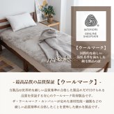 ムートン 敷きパッド ベッドシーツ オーストラリア産 シングル セミダブル ダブル ベッド シーツ 敷パッド ファーパッド ムートン 毛皮 敷き布団 さらさら おしゃれ 敷物 マット 100×200 120×200 140×200 布団 ふとん 高級 高品質 高密度 短毛 ギフト プレゼント 送料無料