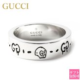 GUCCI グッチ リング 指輪 グッチゴースト GUCCI GHOST シルバー925 スターリングシルバー メンズ レディース ユニセックス スカル ドクロ ロゴ 幅6mm 477339 J8400 0701 日本サイズ約6号から26号 イタリアサイズ 正規品 GUCCI化粧箱付き ギフト プレゼント 送料無料 人気