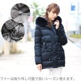 暖かい きれいめ ダウンコート レディース フード付き フォックス ファー トリミング ダウン90％ きれいめ ダウン コート ジャケット アウター 冬 大きいサイズ 30代 40代 50代 ギフト プレゼント 6F (08000168r)