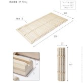 【グッドデザイン賞受賞】 すのこベッド ロール式 シングル 通気性2倍で丸めて収納 「みやび格子」すのこベッド ロールタイプ 桐 天然木 スノコベッド すのこマット 折りたたみベッド 省スペース 快眠 除湿 調湿 防カビ 梅雨対策 結露防止 新生活