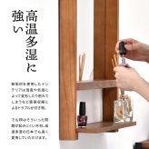 ZAGA　棚付き壁掛けミラー ZAMI0135 ミラー ヴィンテージ モダン 角型 木製 おしゃれ 鏡 壁掛け ミラー 棚付き鏡 収納棚付き鏡 収納付き ウォールミラー 壁掛けミラー 大型 インテリア