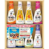 キッコーマン キッコーマン いつでも新鮮ギフト [26-6025-510] KIS-27SD