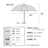 折りたたみ傘 フラワーベースアンブレラ ミニ ビニール傘 雨傘 折りたたみ 傘  PT-0081-002 可愛い おしゃれ 通勤 通学 映え 花瓶 収納ケース 旅行 レディース