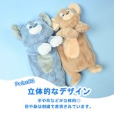 ぬいぐるみ 筆箱 トムとジェリー ぬいぐるみペンポーチ ダスティーカラー ペンケース ペンポーチ かわいい おしゃれ ふわふわ もこもこ トム＆ジェリー ぬいぐるみポーチ 女子高校生 女子中学生 小学生 中学生 こども キッズ ポーチ プレゼント ギフト