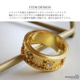 回る 歯車リング 機械美 ゴールド リング 18K GP 指輪 はぐるま ギミックリング 可動リング 遊び心 ストレス解消 アクセサリー