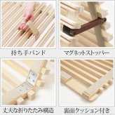 【グッドデザイン賞受賞】 すのこベッド 折りたたみ シングル 通気性2倍で丸めて収納 「みやび格子」すのこベッド シングル 二つ折りタイプ 桐 天然木 すのこマット 布団干し 室内干し 省スペース 快眠 除湿 調湿 防カビ 梅雨対策 結露防止 通気性