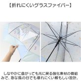 キッズ長傘女の子 通販 こども用ジャンプ傘 ビニール傘55cm ワンタッチ長傘 小学生通学雨傘 ラメ入り丸型手元 ポップグミビニール オーロラ裾デザイン ガールズ雨具 可愛い子ども傘 透明ジャンプ傘 中谷傘ナカタニ 梅雨対策 ファンシー雨傘 ジュニア長傘 ギフト