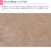 ソファ 座椅子 ファブリック ー 送料無料 2人掛け 二人掛け ベロア ベルベット 三人掛け アイアン ウレタン 肘掛 脚 おしゃれ ヴィンテージ ビンテージ アンティーク