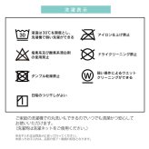 こたつ布団 長方形 省スぺース ノルディック 約190×250cm ポリエステル フランネル こたつ掛布団 こたつふとん コタツ掛け布団 コタツ掛布団 こたつ用品 冬用 冬物 寝具 寝室用品 インテリア 省スペース やわらか あったか 洗える ネイビー