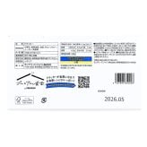 ナビスコ プレミアムオリジナルクラッカー 723g (241g×3個) イタリア産  #586564 食品ストック おやつ おつまみ カナッペ 