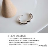 定番 シルバー925 フープピアス シルバーピアス 幅3mm シンプル プレーン 丁度いい太さ ノーマル デイリー セカンドピアス 王道 刻印 片耳1点 メンズ 男性 ユニセックス イヤリング 金属アレルギー対応
